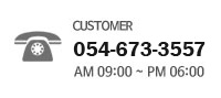 Customer Center