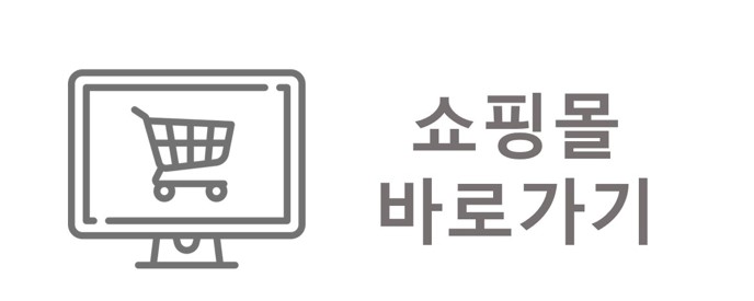 Customer Center